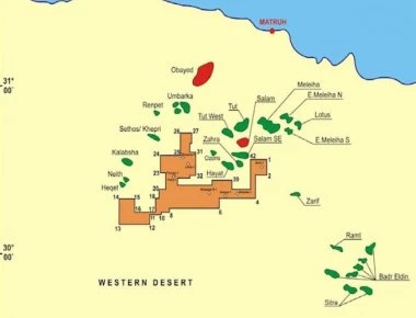 Συνεργασία Lukoil με την Eni στην εκμετάλλευση του κοιτάσματος Meleiha στην Αίγυπτο